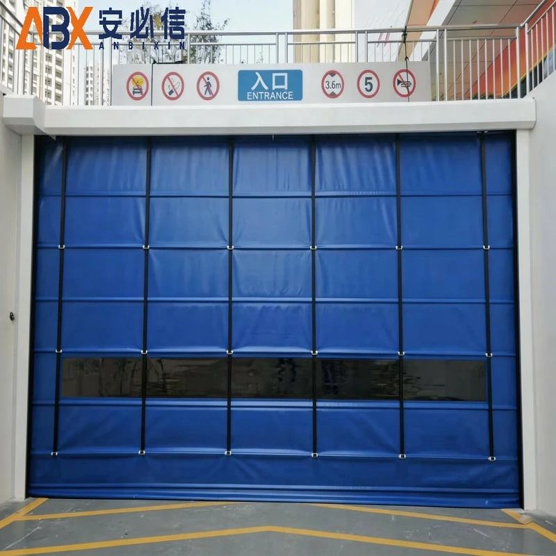 淮南冷库门封